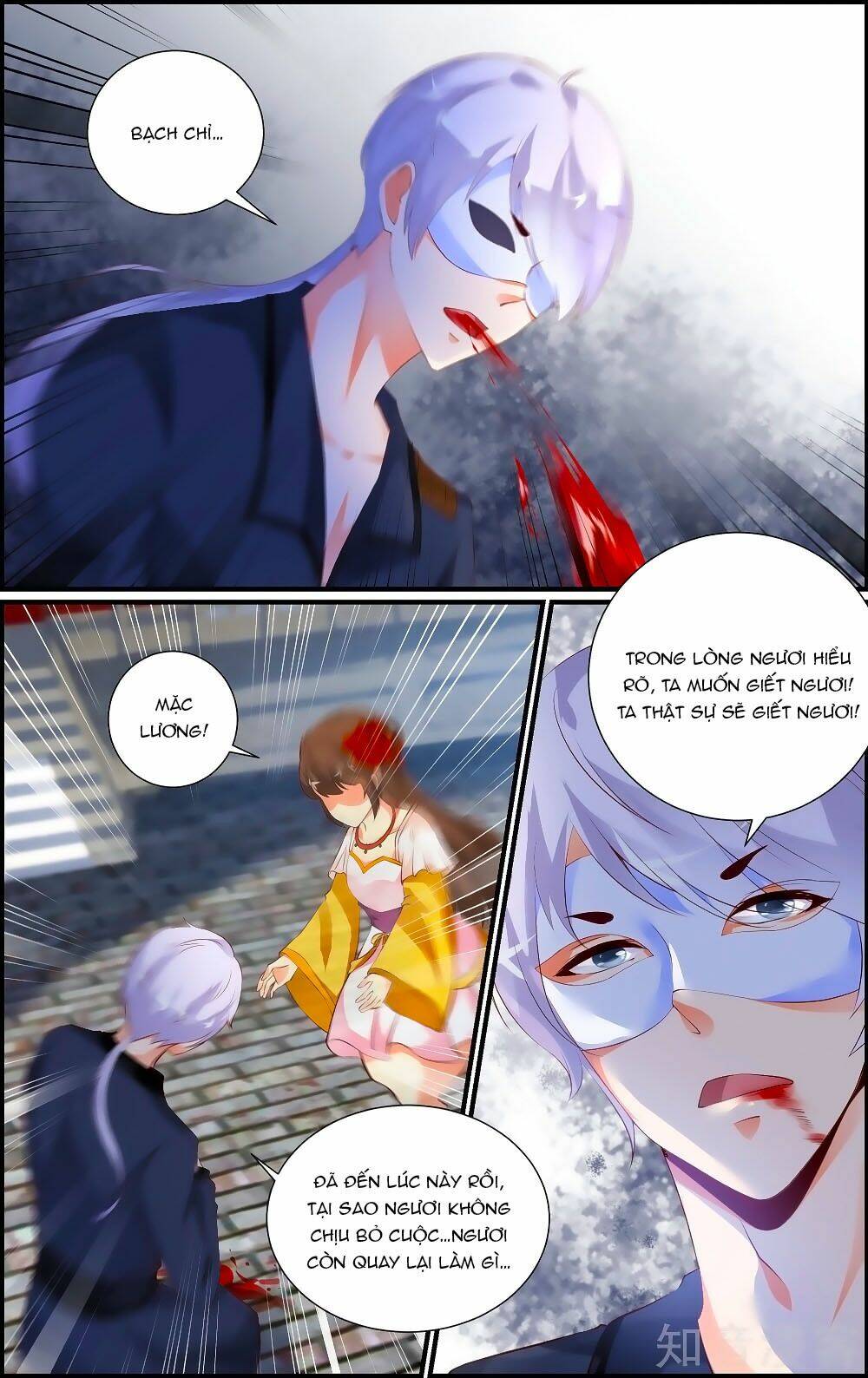kỳ môn nữ mệnh sư chapter 61 9