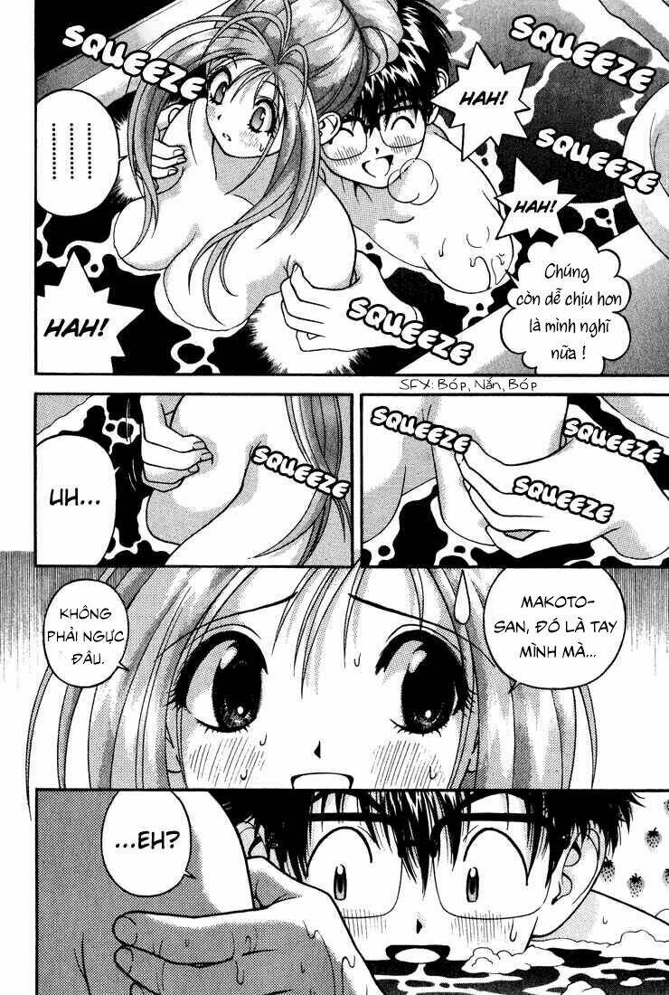 gakuen heaven chapter 18 3