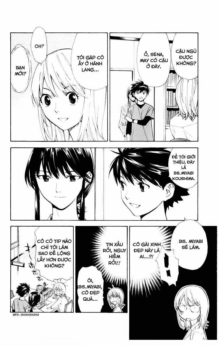 saijou no meii chapter 23 10