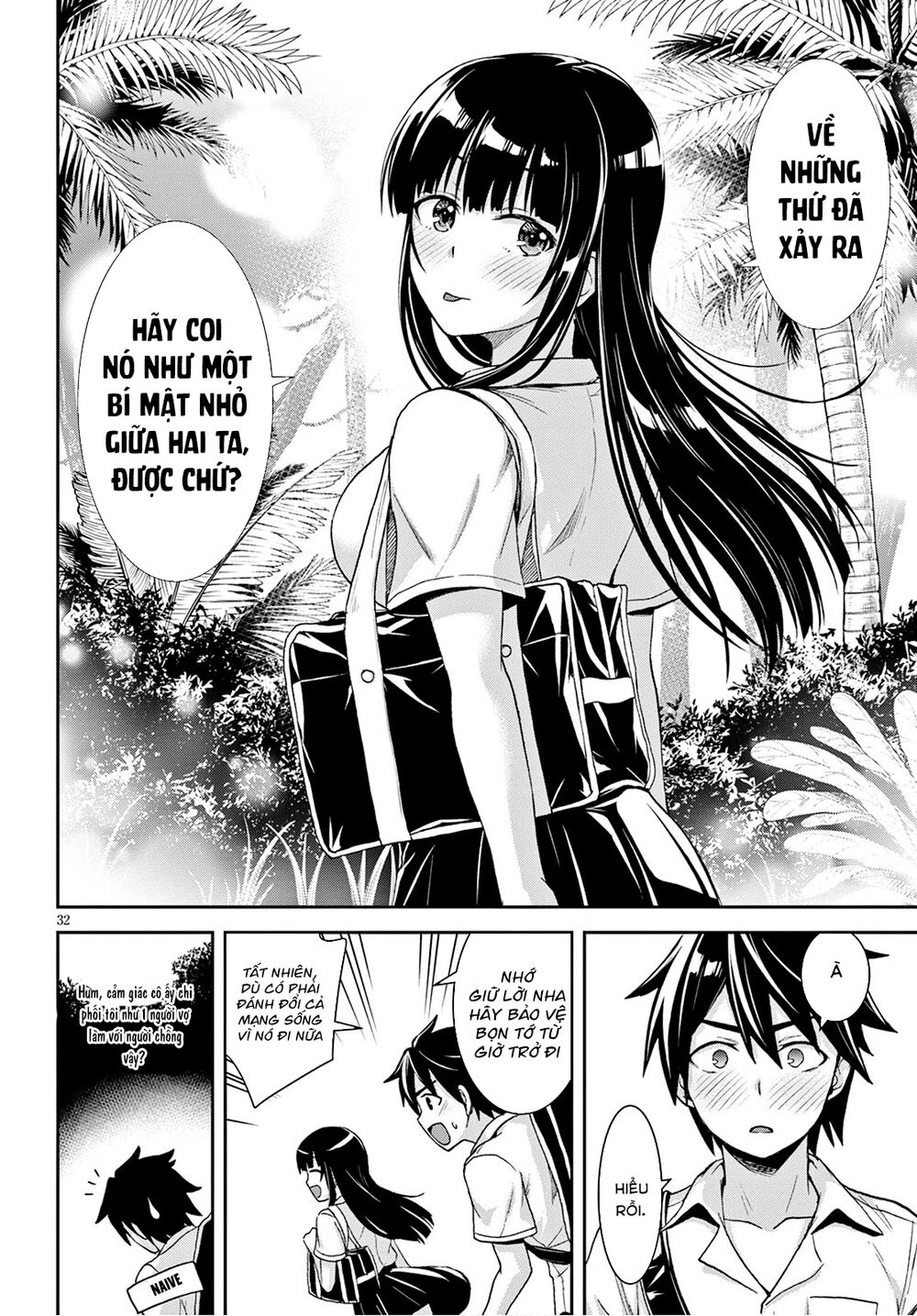 isekai yurutto survival seikatsu: gakkou no minna to isekai no mujintou ni tenishitakedo ore dake chapter 2 32