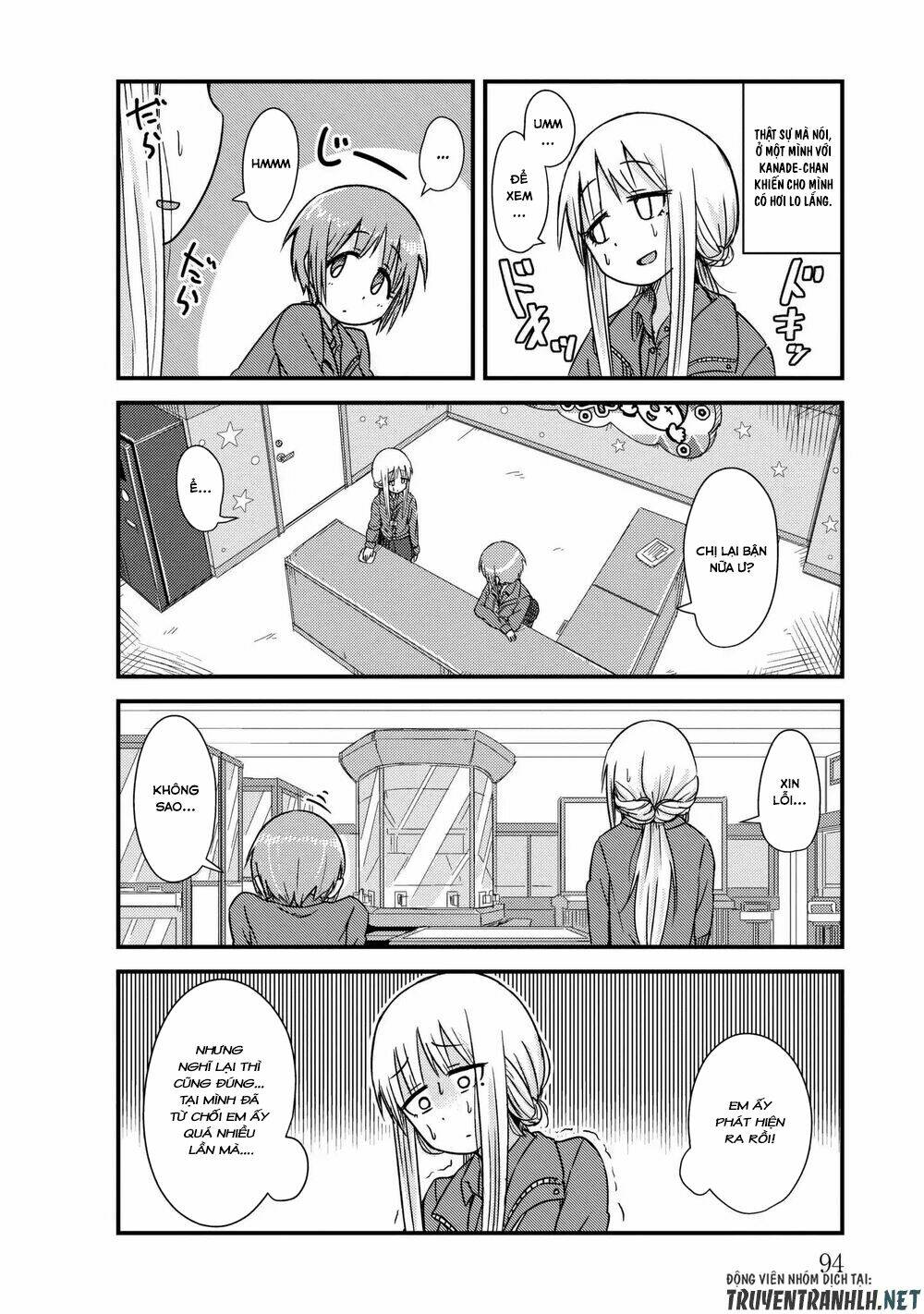 she doesn’t know why she lives chapter 11 3