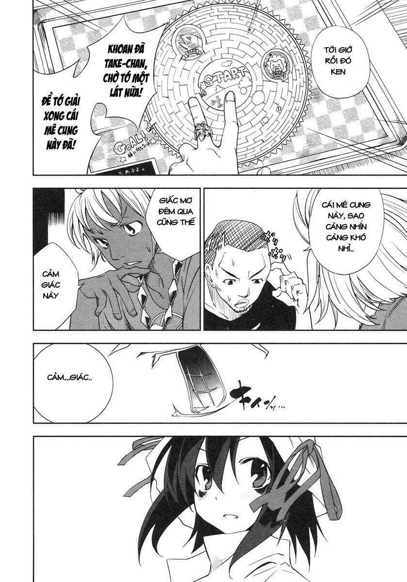 yumekui merry chapter 12 30