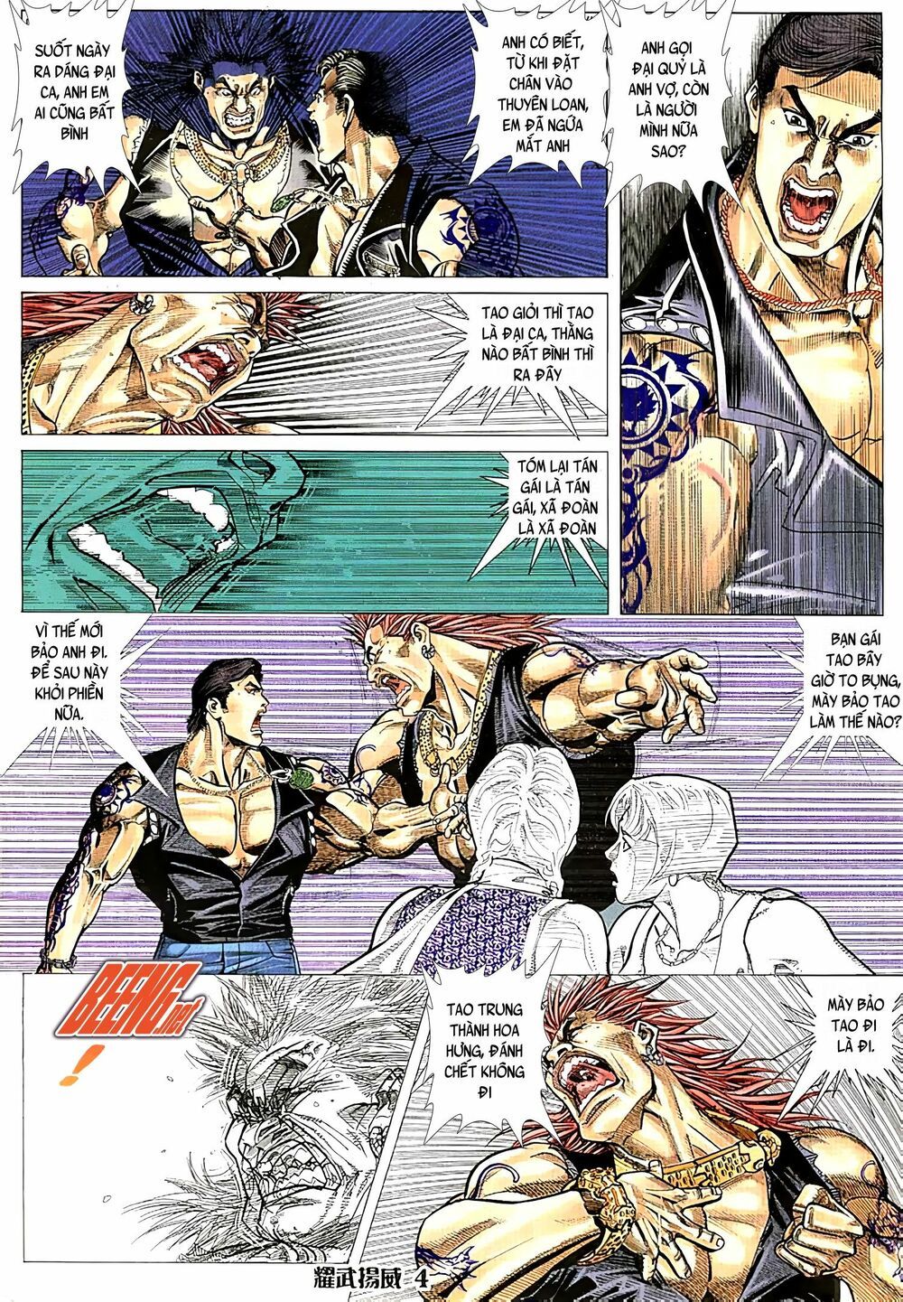 diệu võ dương oai chapter 66 3