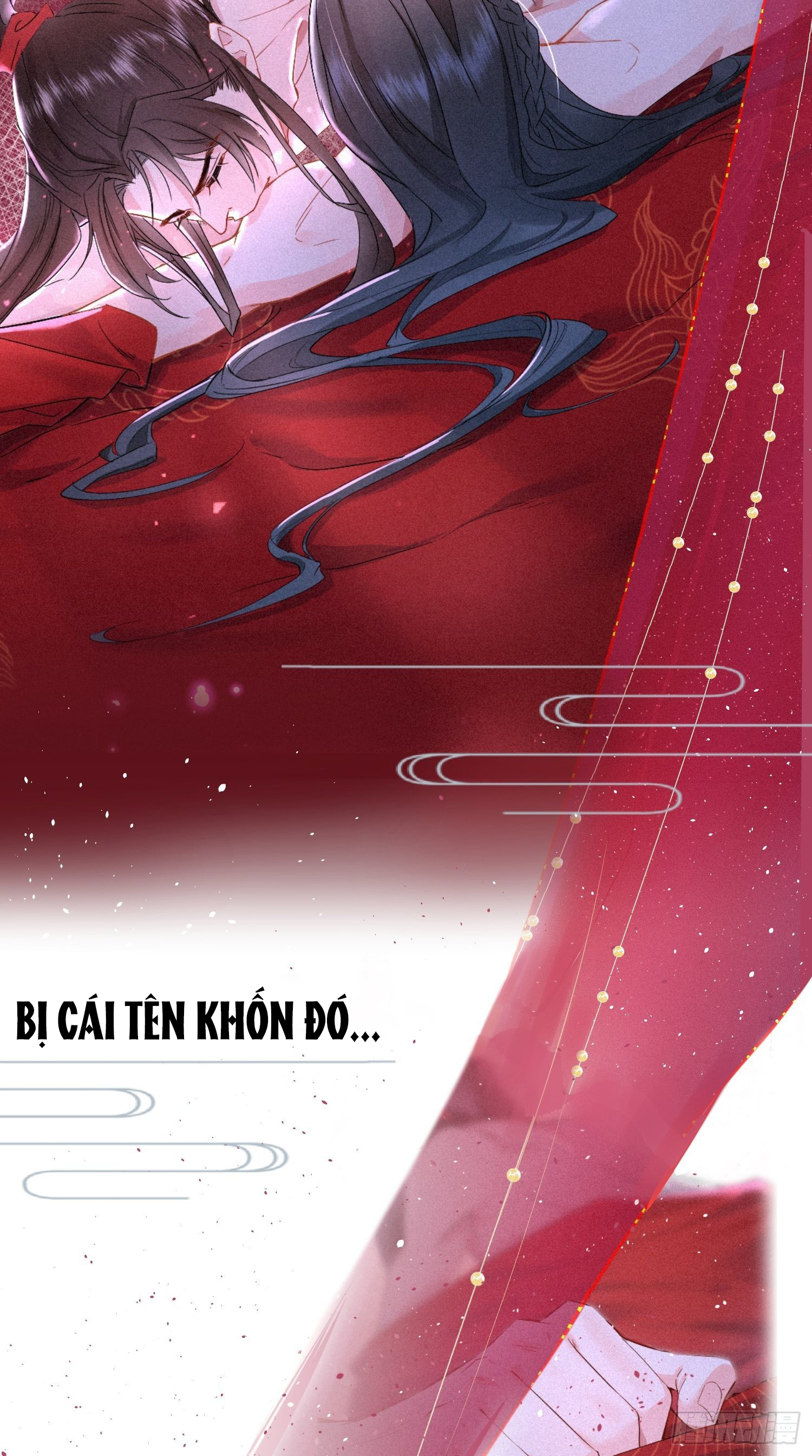 nhập mộ chi thần chapter 0 17