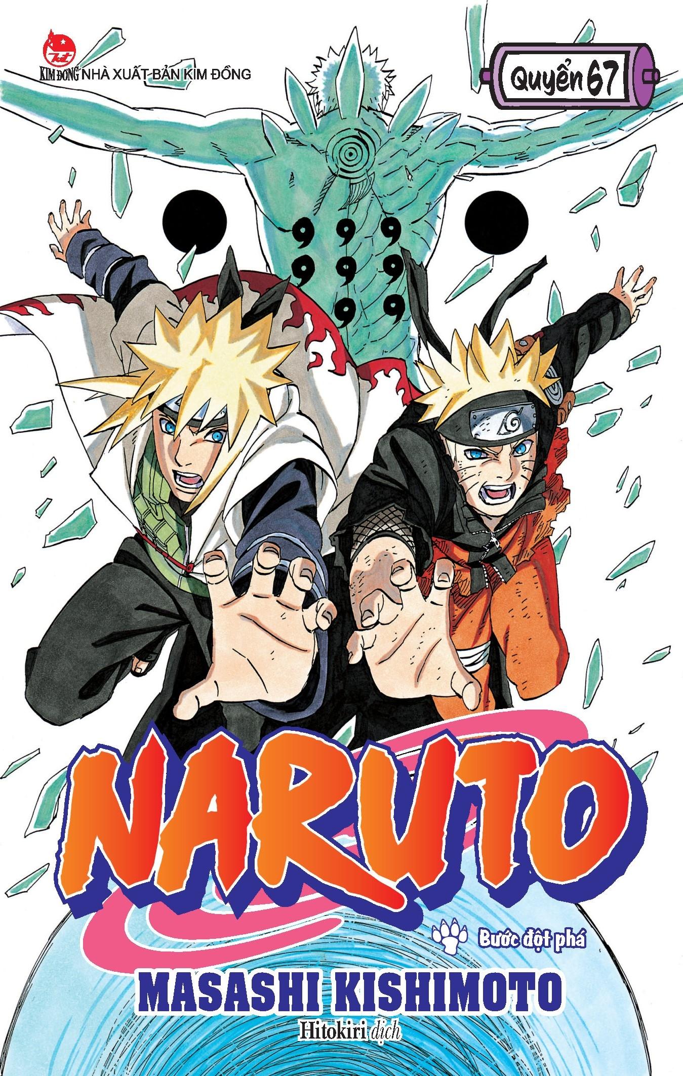 Naruto Tập 67