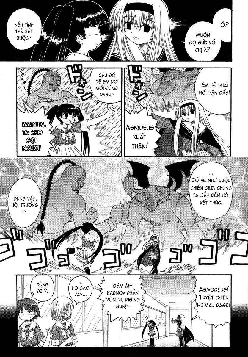 mahoraba chapter 17 6