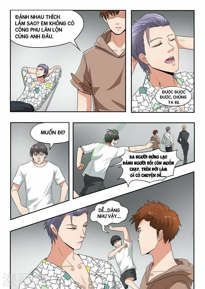 thấu thị chi nhãn chapter 124 7