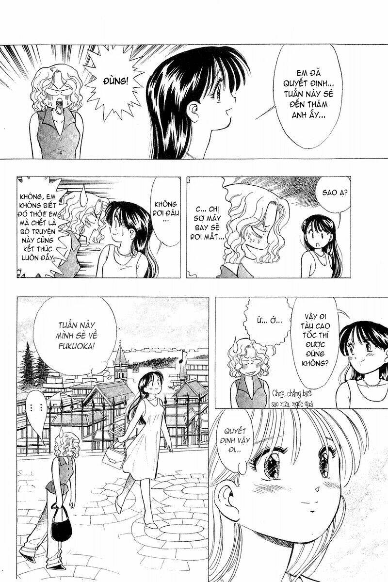 yume de aetara chapter 62 17