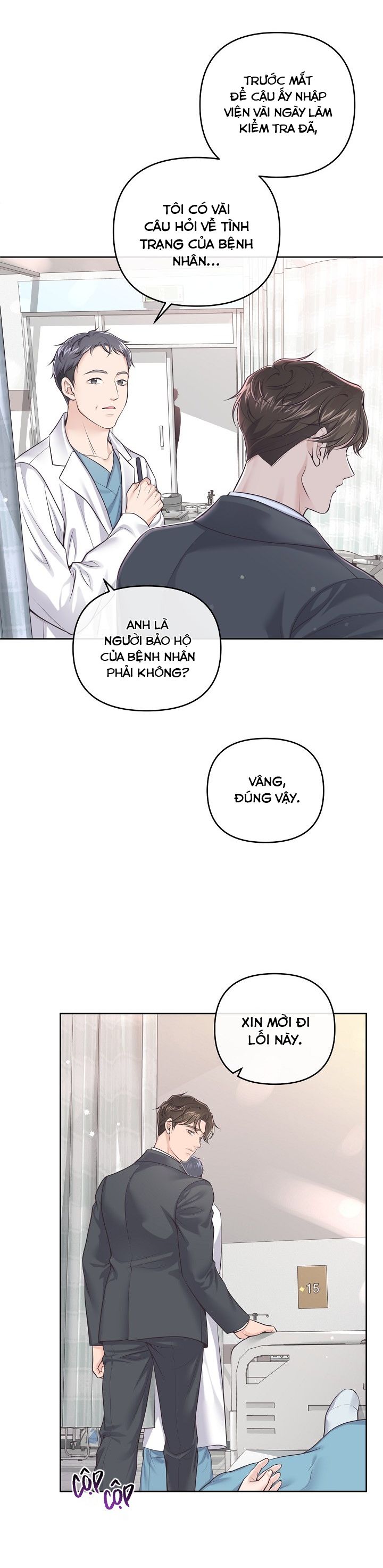 quản gia đáng yêu chapter 62 2