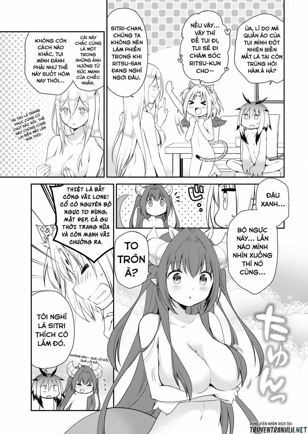 asmodeus wa akiramenai chapter 12.5 4