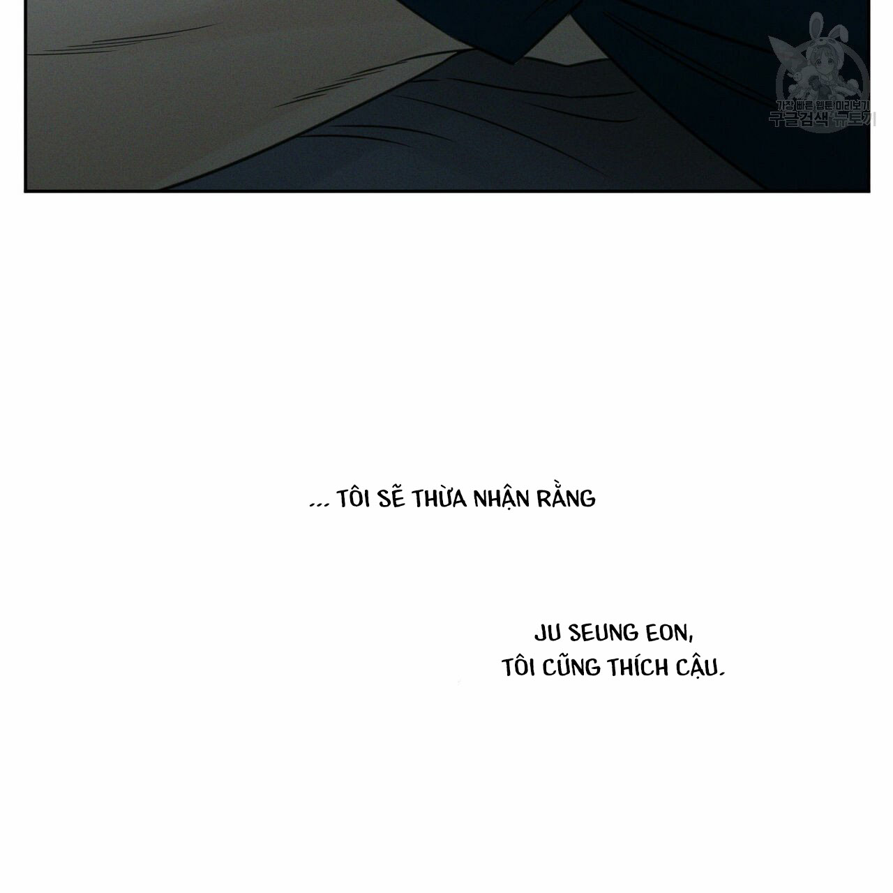 dù anh không yêu em chapter 21 47