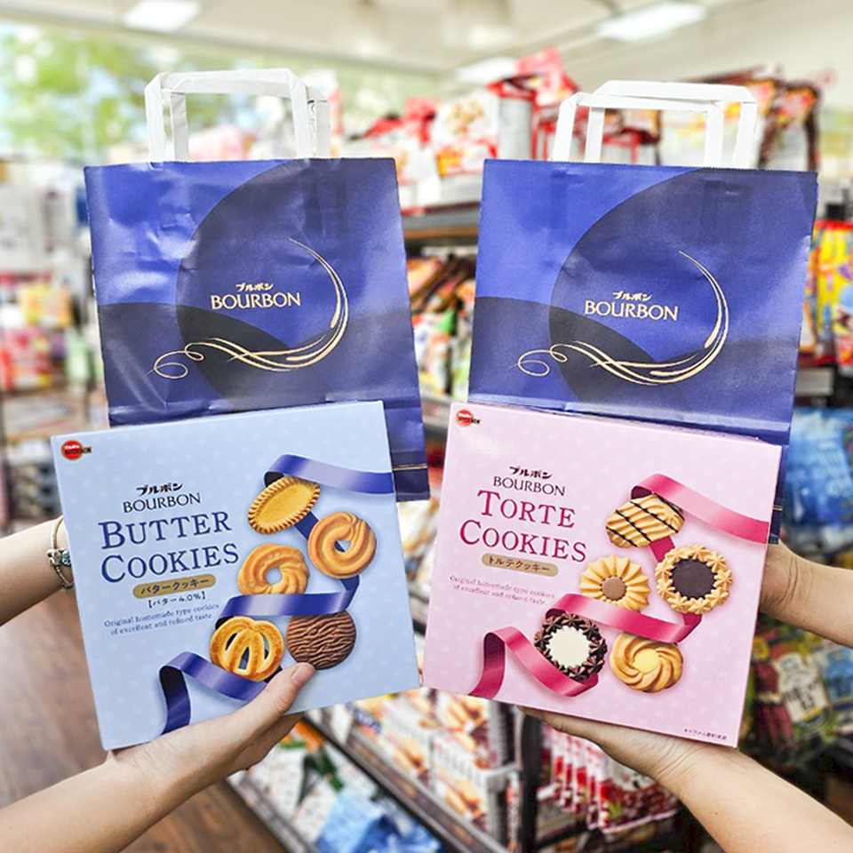 Bánh quy bơ cao cấp Bourbon Butter Cookies 60pcs hộp 310gr