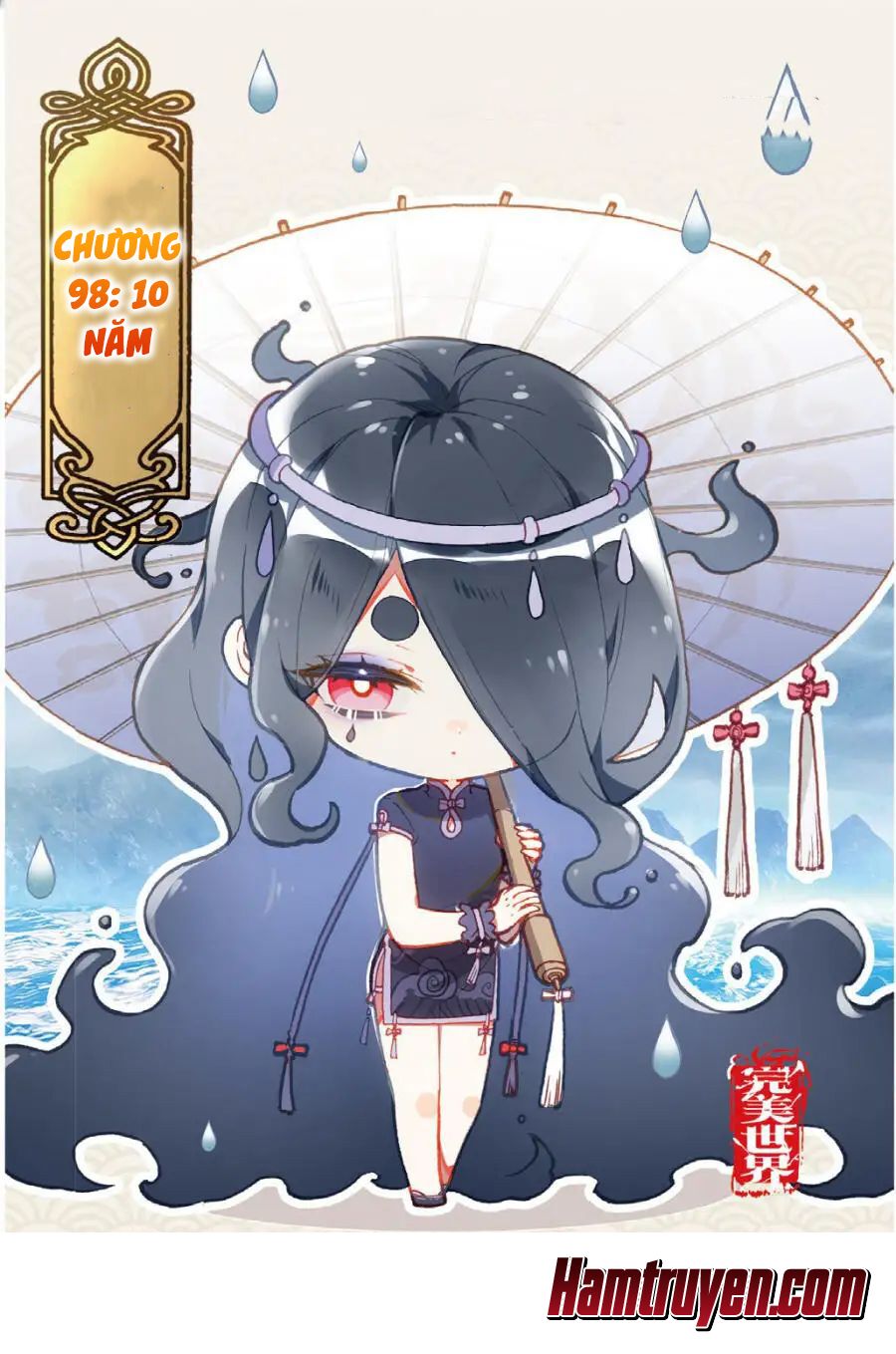 thế giới hoàn mỹ [m] chapter 98 1