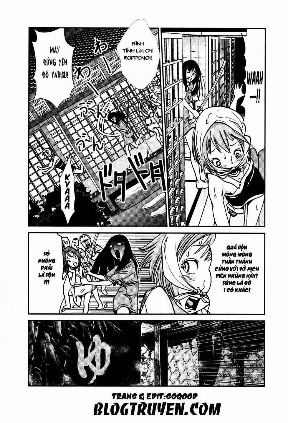 yarisugi companion to atashi monogatari chapter 4 6