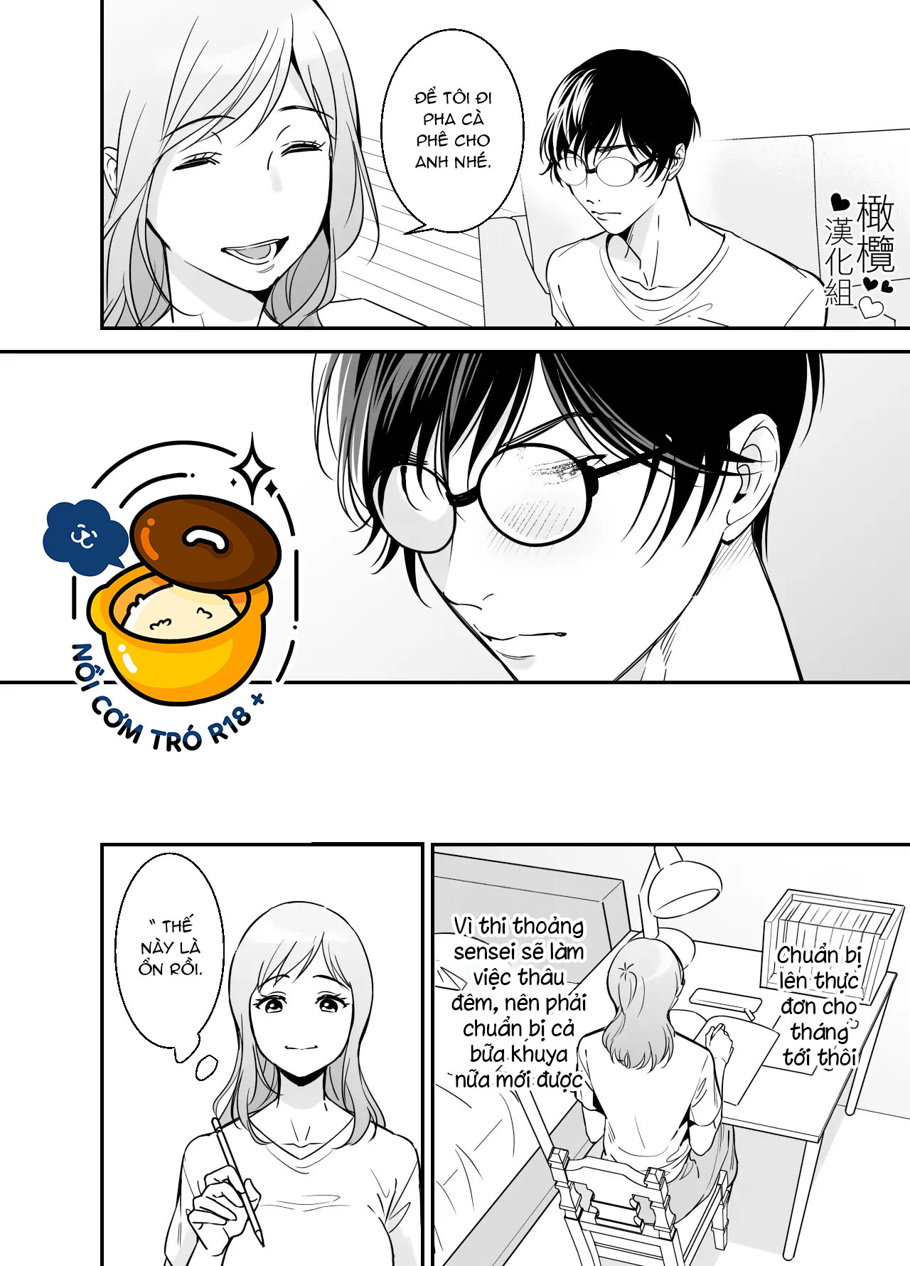 tiểu thuyết gia trai tân và cô gái giúp việc chapter 1.1 12