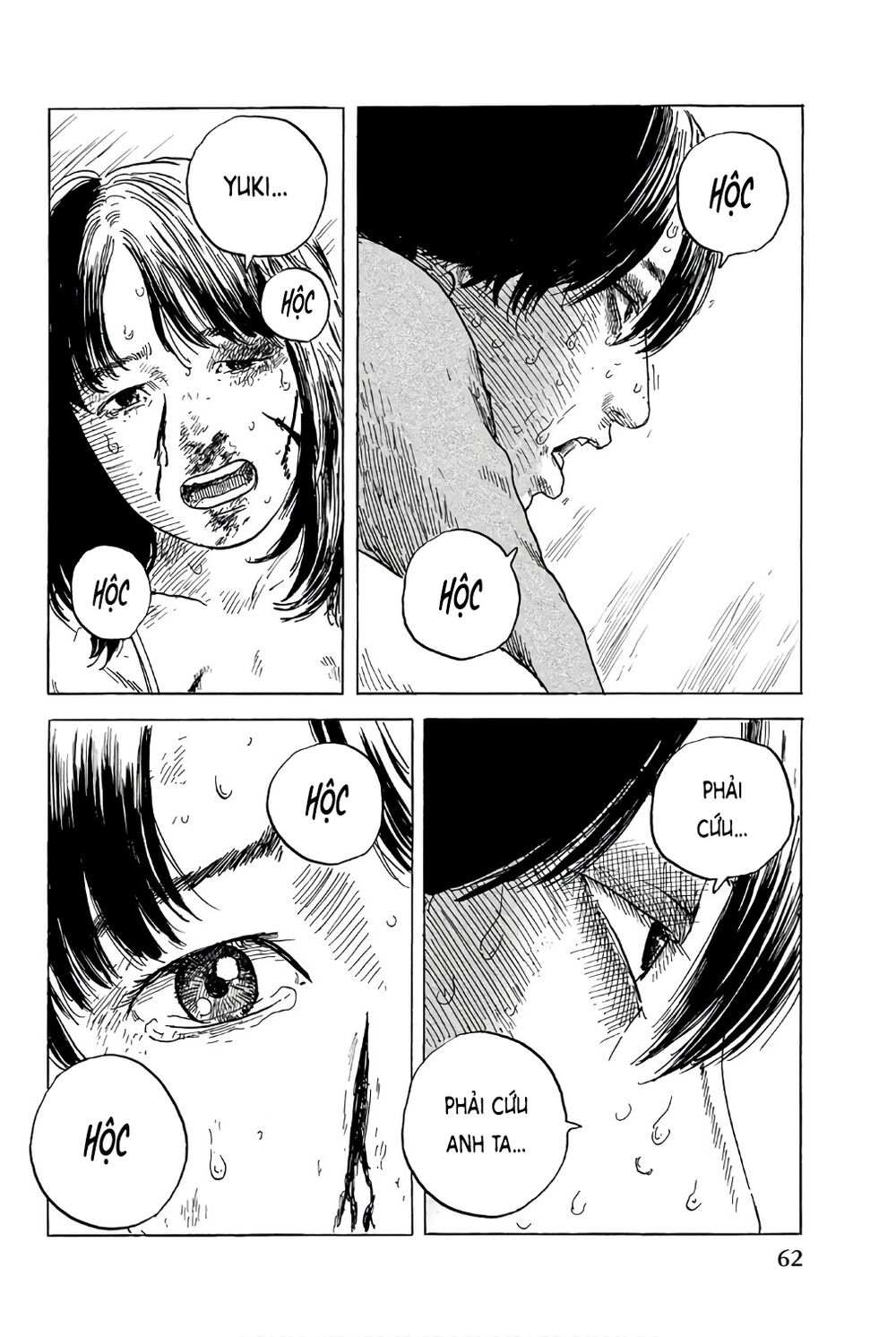 happiness chapter 37 23