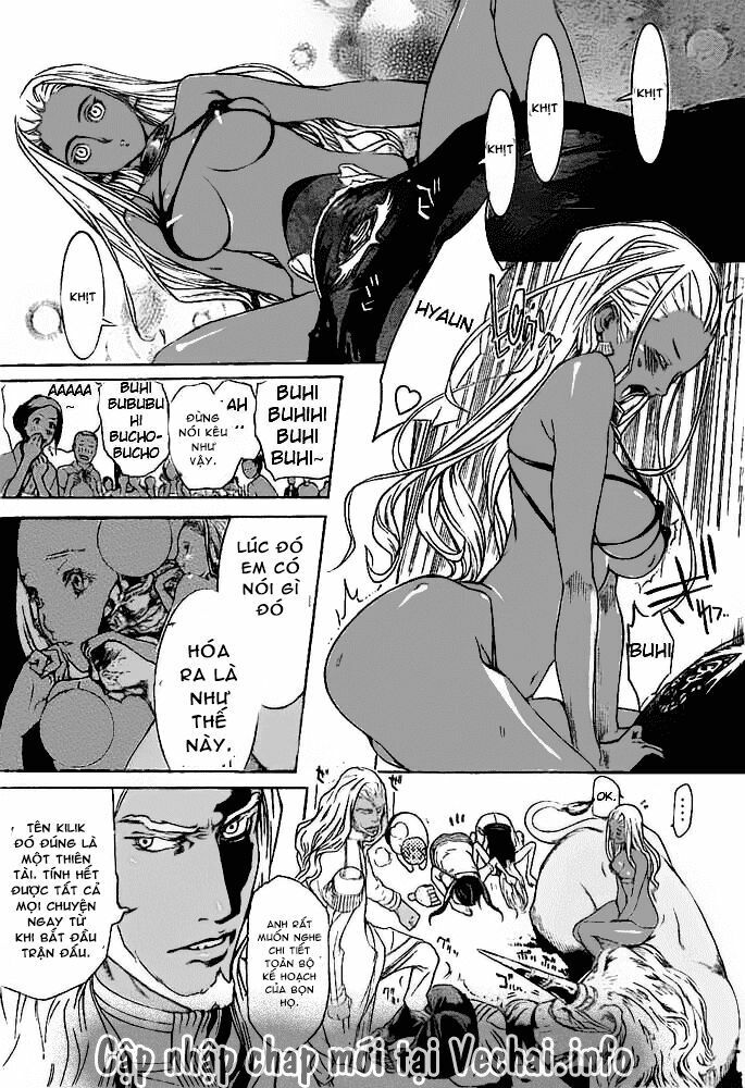 air gear chapter 260 14