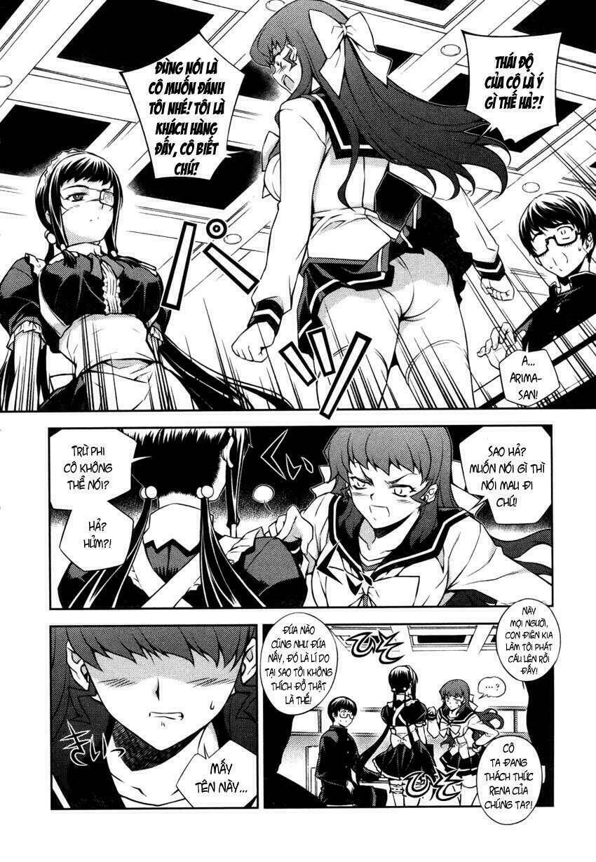 onihime versus chapter 1 139