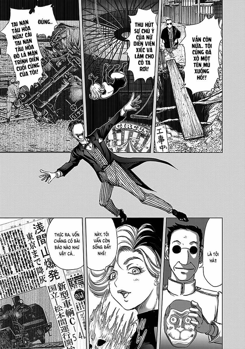 edogawa ranpo ijinkan chapter 81 16