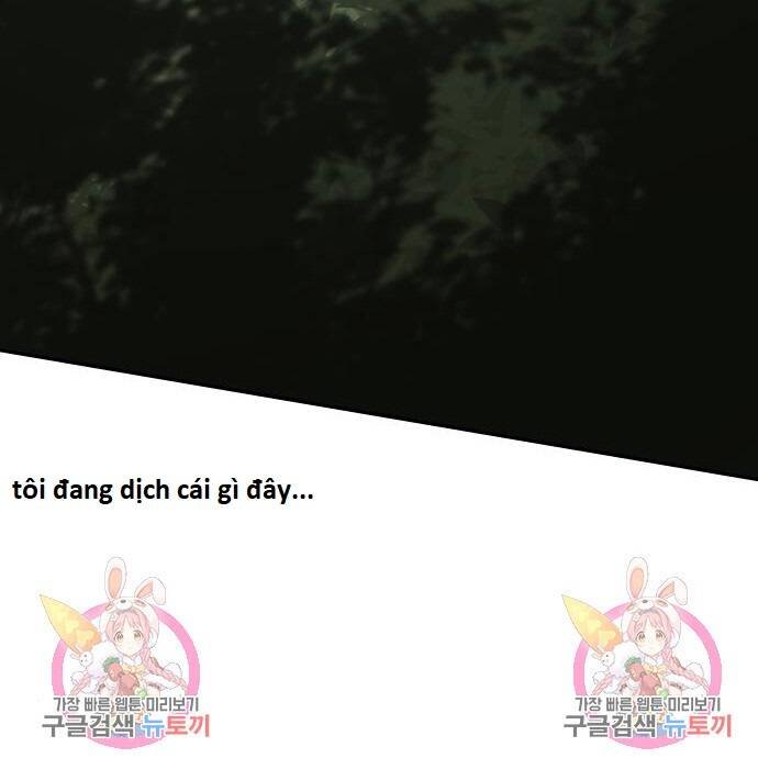 sự lụi tàn của usuzumi chapter 102 109