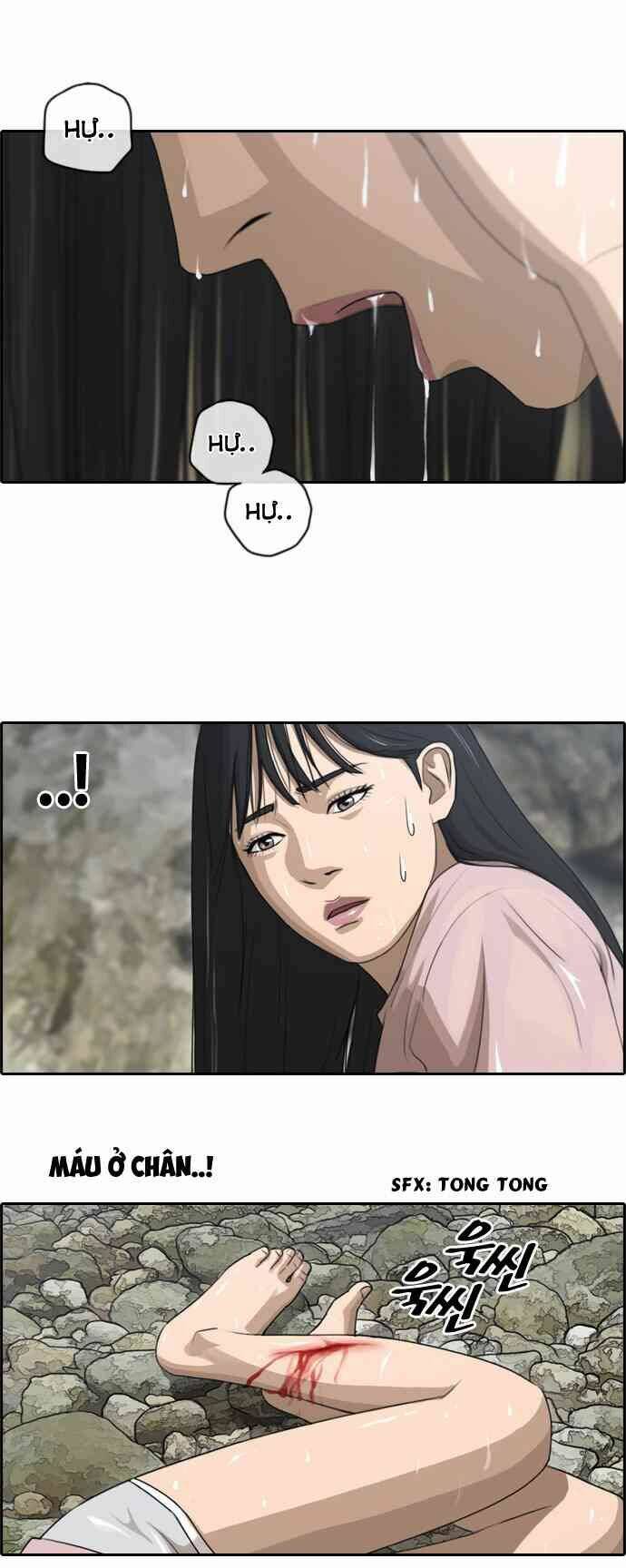 free draw m chapter 88 24