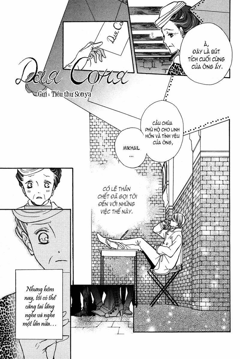 babel no tegami chapter 0 31