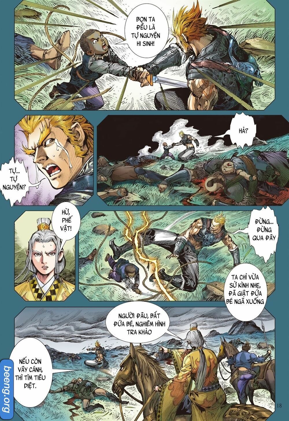 sơn hải kinh truyện chapter 239 17