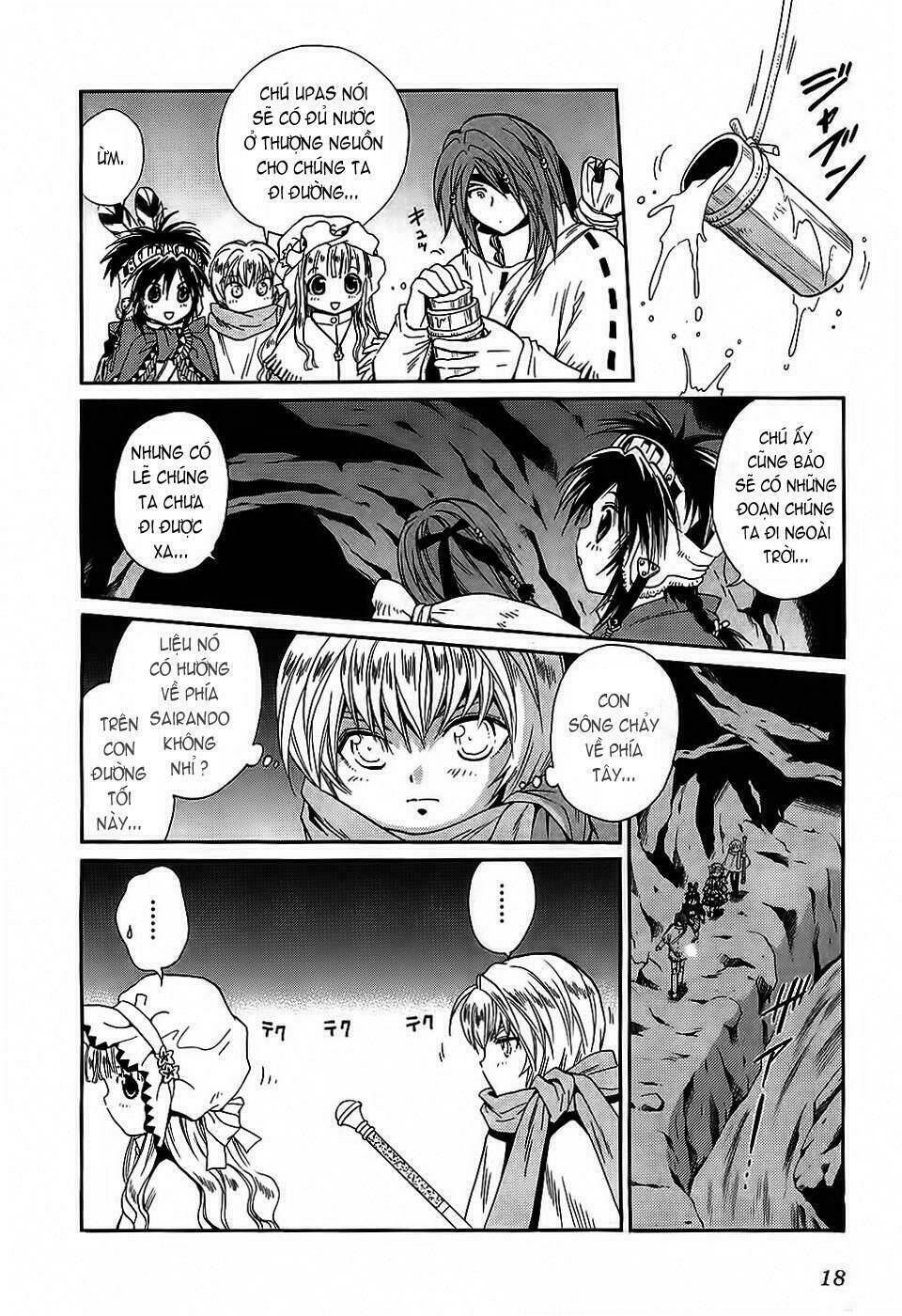 +anima chapter 33 19