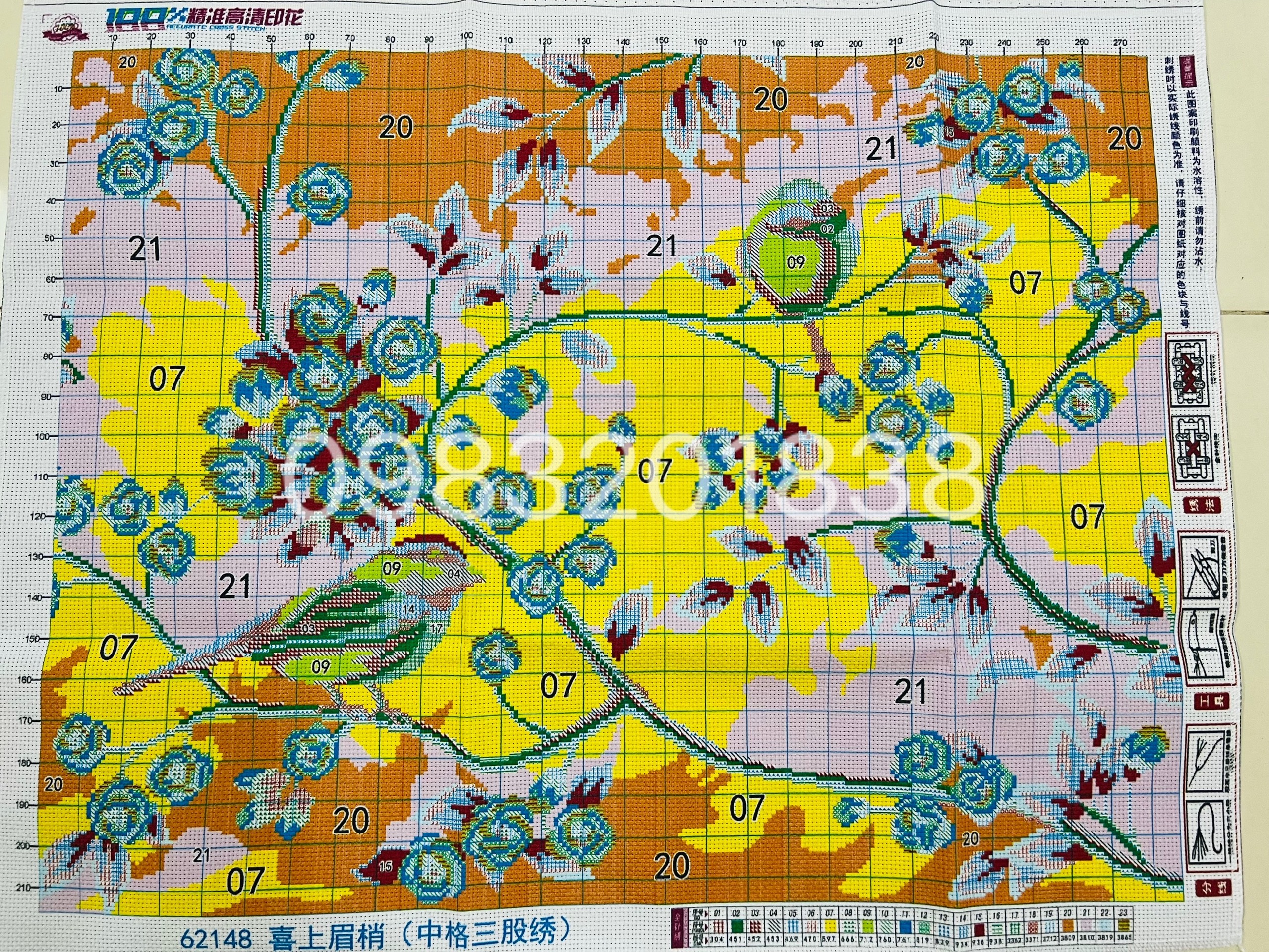 Tranh chữ thập đôi chim thêu kín nền 62148