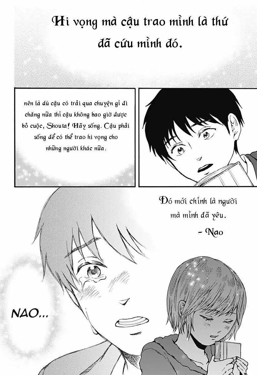 tomogui kyoushitsu chapter 27 10