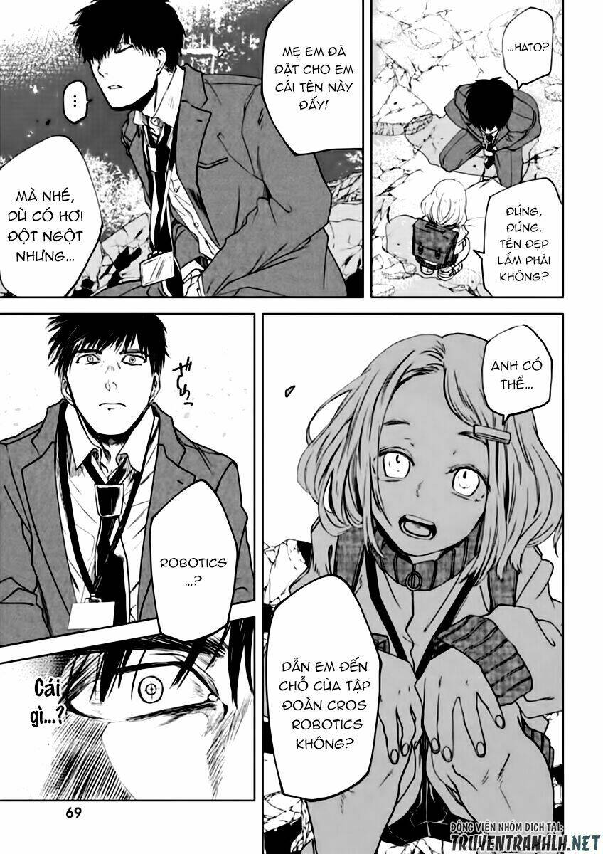 meshia no tettui chapter 3 3