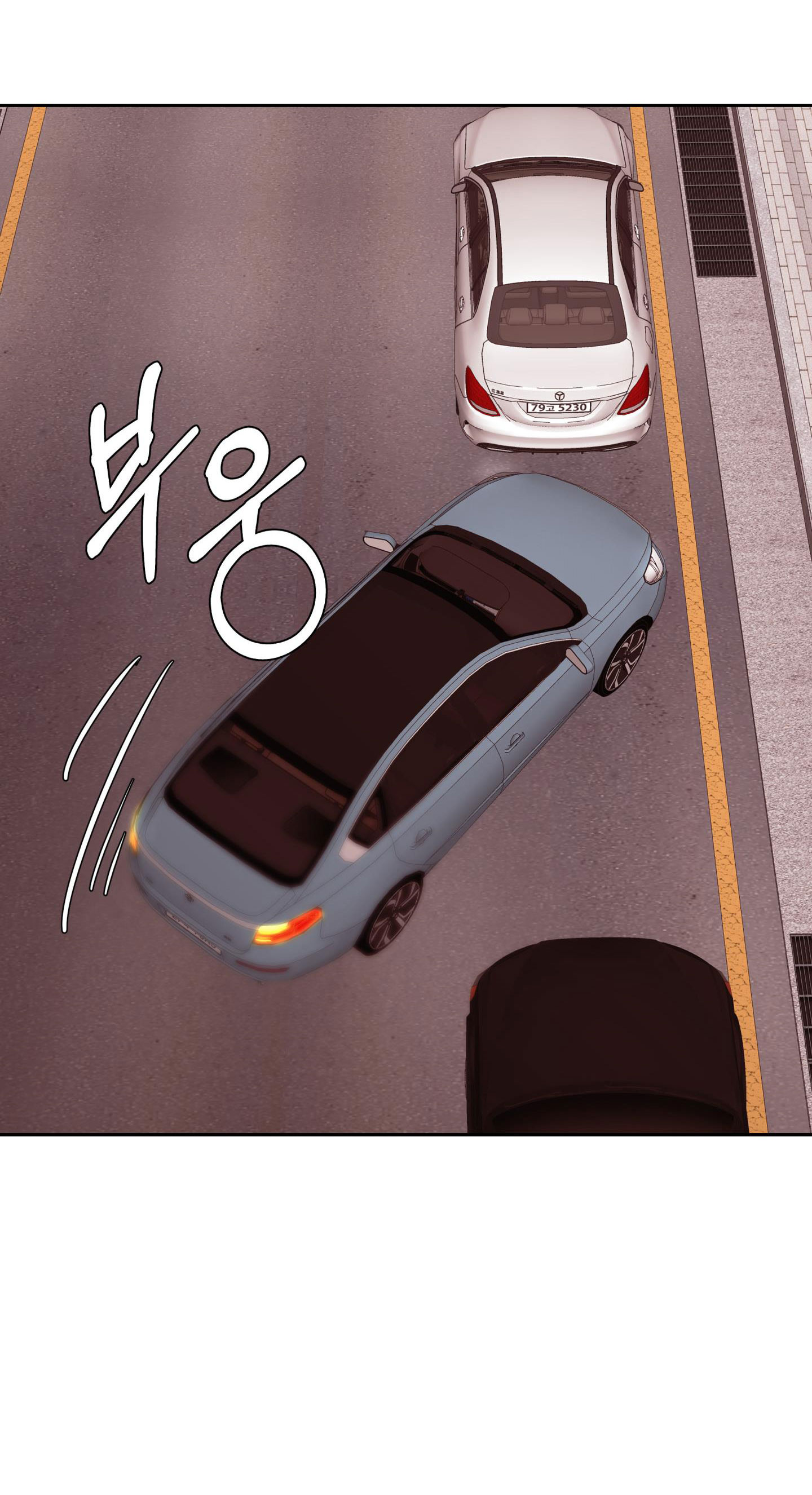 em trai vợ thật nguy hiểm chapter 26.2 25