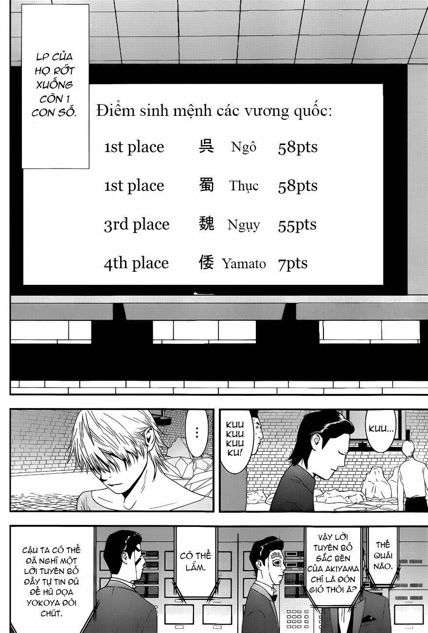 liar game chapter 193 8