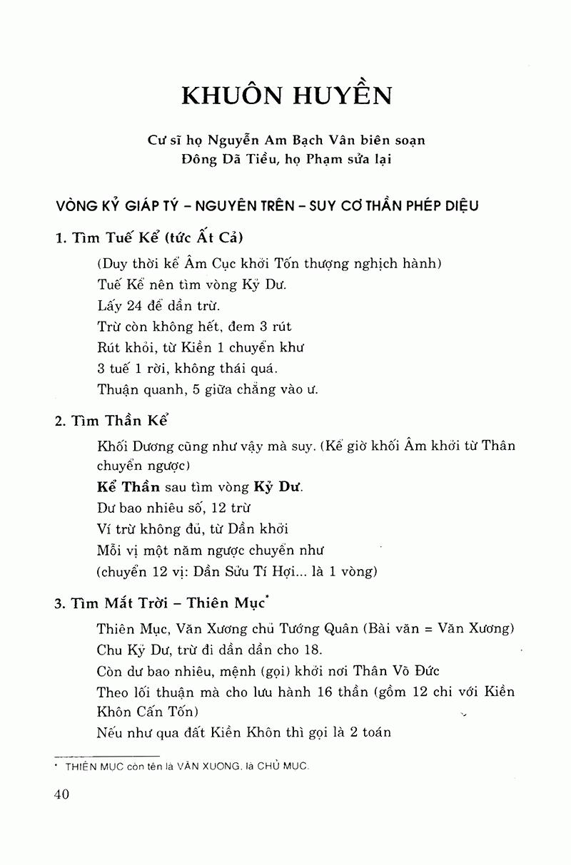 Thái Ất Thần Kinh (Tái Bản 2023)