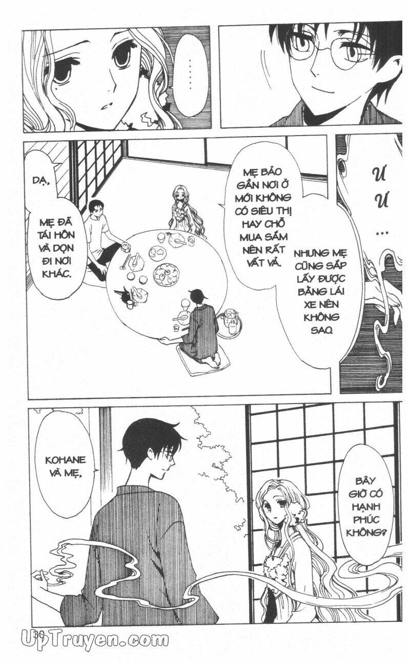xxxholic - hành trình bí ẩn chapter 18 32