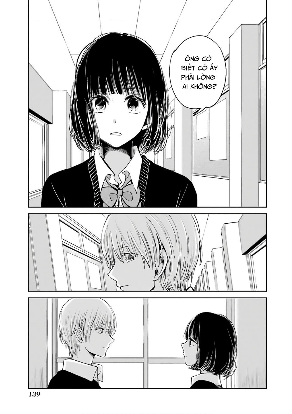 kuzu no honkai décor chapter 0 23