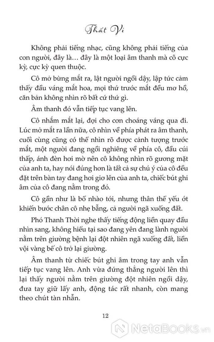 Gió nam thì thầm