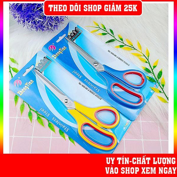 Kéo cắt ZhengTian loại to cực bén giá rẻ dài 25cm