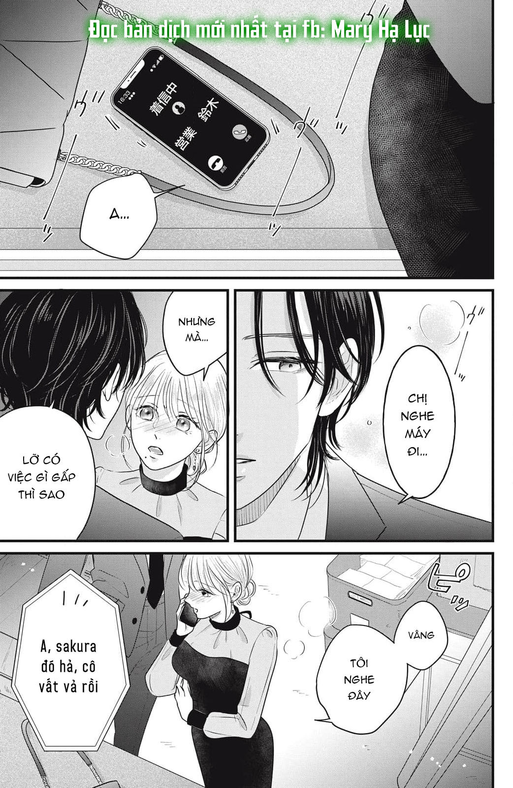 hãy đắm chìm trong giọng nói của anh đi chapter 4.2 5