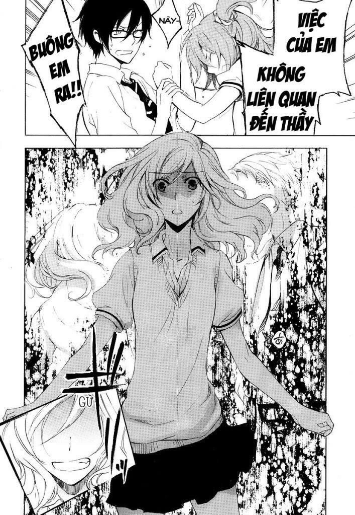 yasashii ryuu no koroshikata chapter 1.1 37