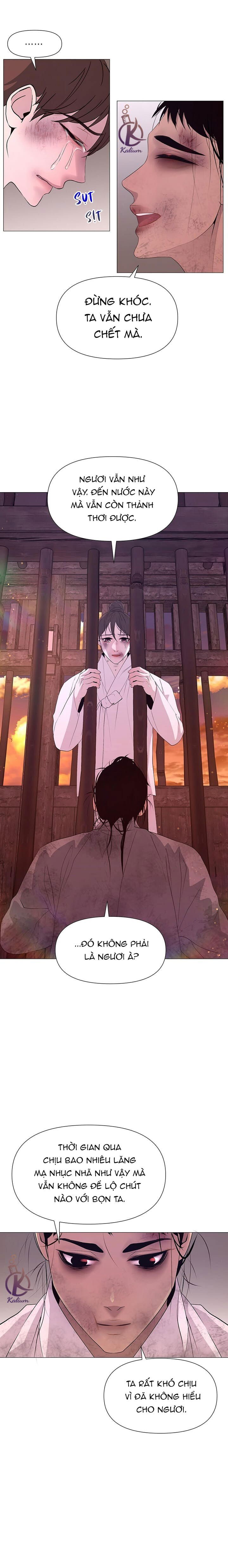 dạ xoa hoá diễn ký chapter 26 4