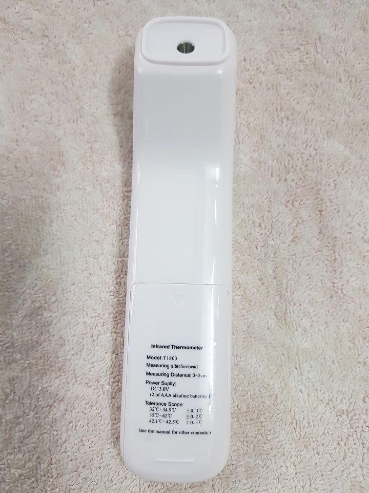 Máy đo nhiệt kế hồng ngoại đo trán đo tai Infrared Thermometer - Máy đo nhiệt độ cơ thể - Hàng chính hãng