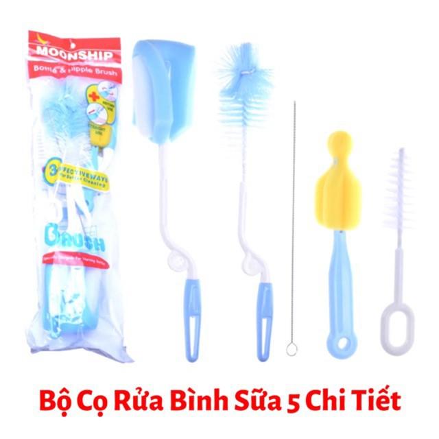 Bộ cọ bình sữa, cọ núm ti 5 chi tiết đẹp mê ly