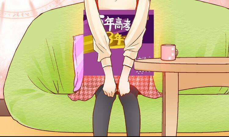 sống chung là để học tập chapter 0 31