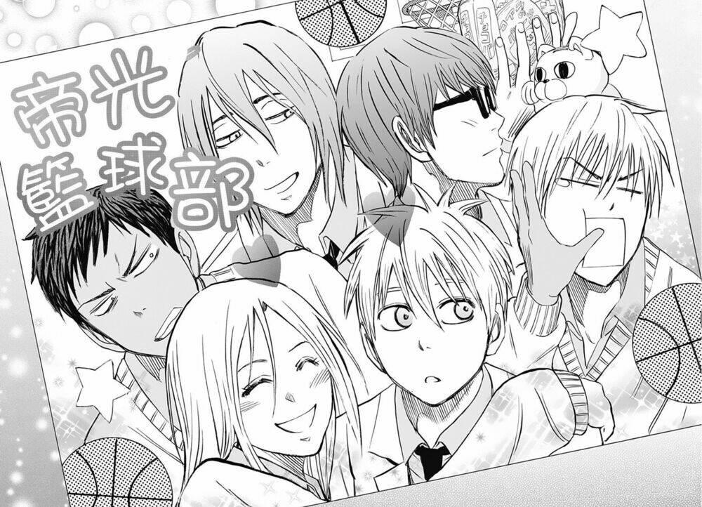 kuroko – tuyển thủ vô hình: replace plus chapter 2 52