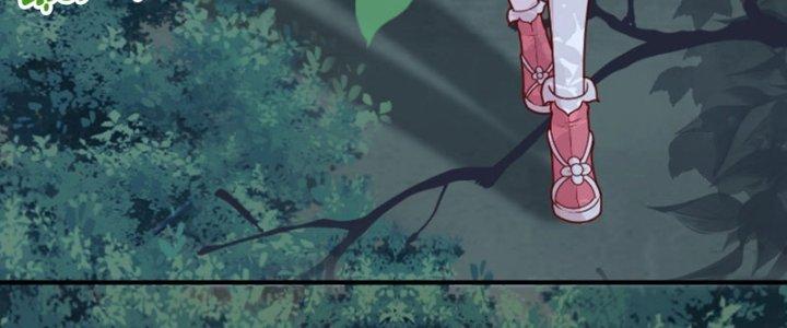 bảo vật rơi xuống đều thành muội tử chapter 16 60