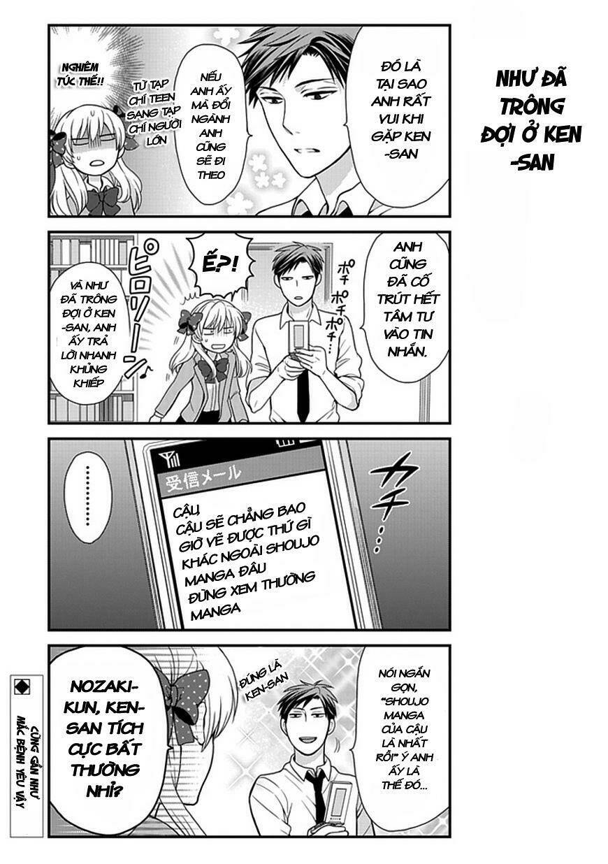 gekkan shoujo nozaki-kun chapter 7 17