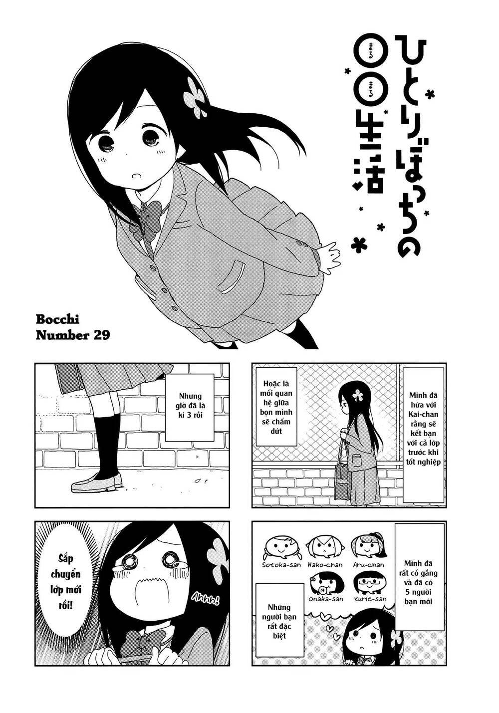 bocchi đi kiếm bạn chapter 29 1