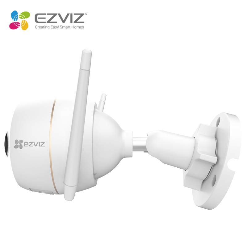 Camera EZVIZ C3X 1080P, WI-FI Không Dây, IP67 Ngoài Trời, Ghi Gình Ban Đêm Có Màu Không Cần Đèn, Tích Hợp AI Phát Hiện Hình Dáng Người/ Xe, Chuẩn Nén Video H.265--Hàng Chính Hãng