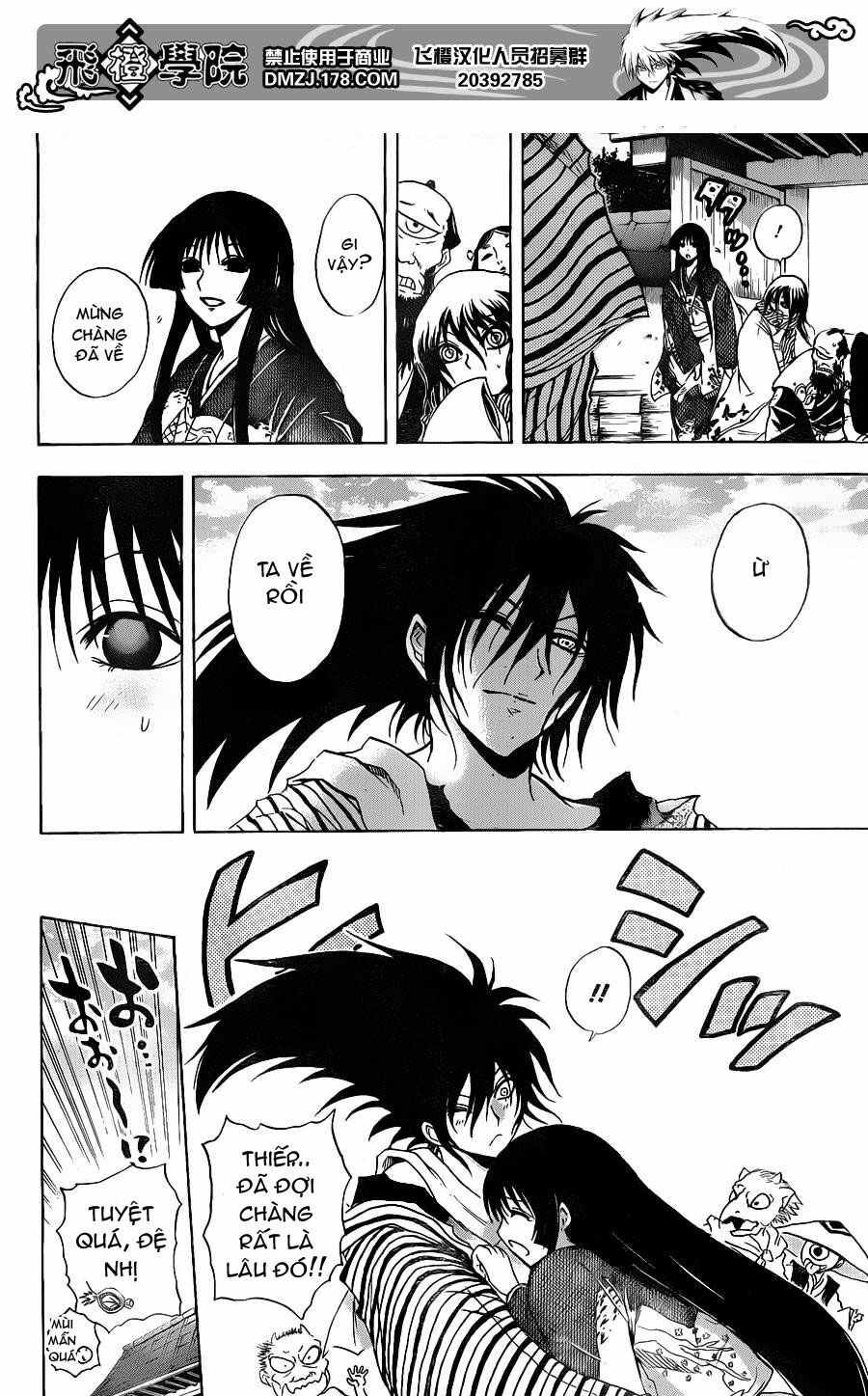 bách quỷ dạ hành chapter 159 14